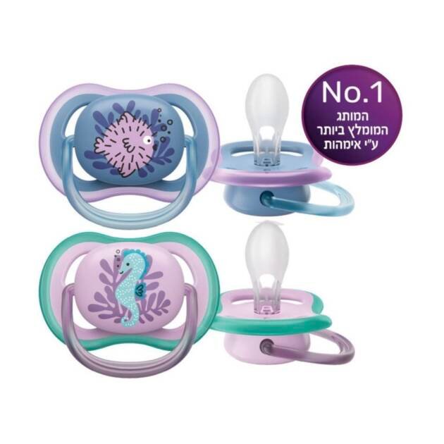 זוג מוצצי אוונט אולטרה אייר 6-18 בנות