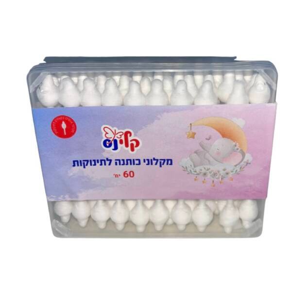 קיסמי אוזניים לתינוק