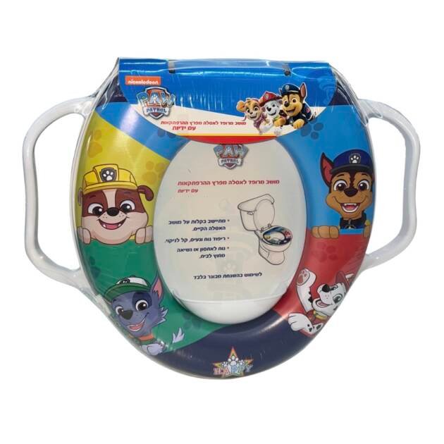 מקטין אסלה מפרץ ההרפתקאות