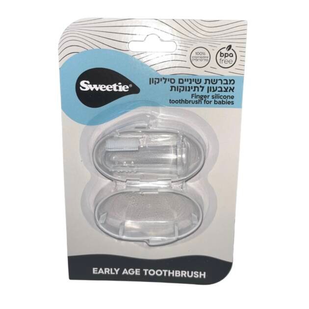מברשת שיניים אצבעון מסיליקון + קופסא