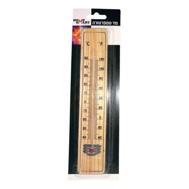 מד חום לחדר