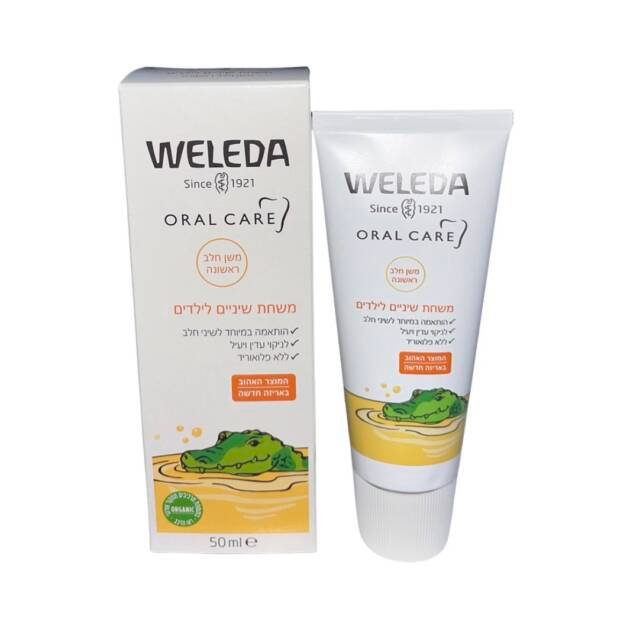 משחת שיניים לילדים וולדה