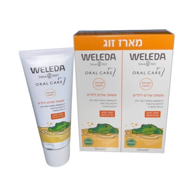 משחת שיניים לילדים וולדה- מארז זוג