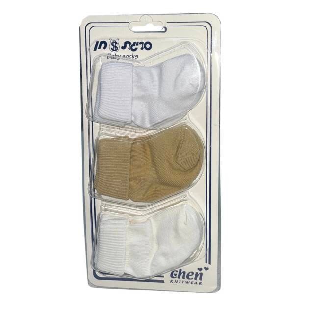 שלישיית זוגות גרביים לתינוק