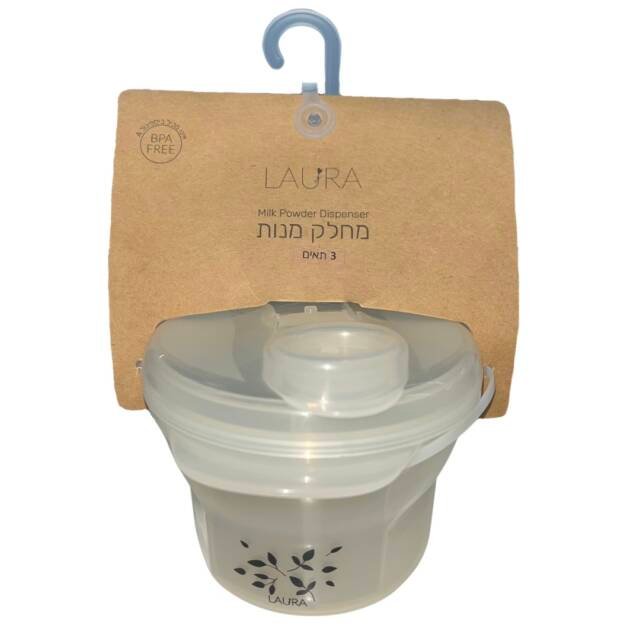 מחלק מנות לבן לורה