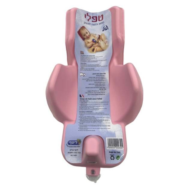טפלי מושב רחצה לאמבטיה
