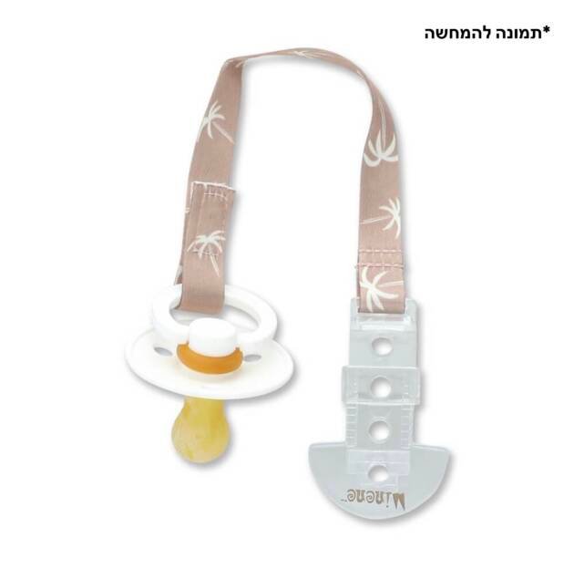 ⁦מחזיק מוצץ מיננה⁩ – תמונה ⁦2⁩