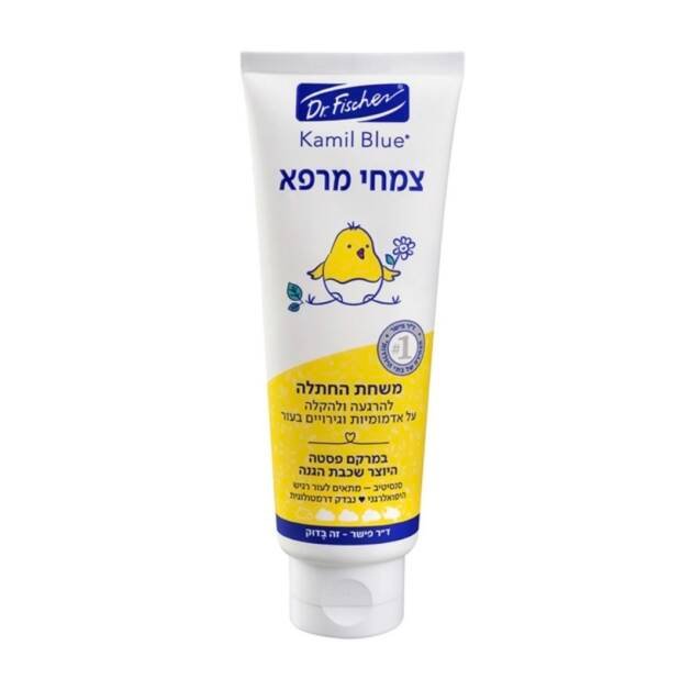 משחת החתלה ד״ר פישר