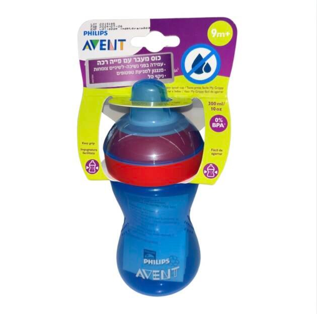 בקבוק אימון אוונט