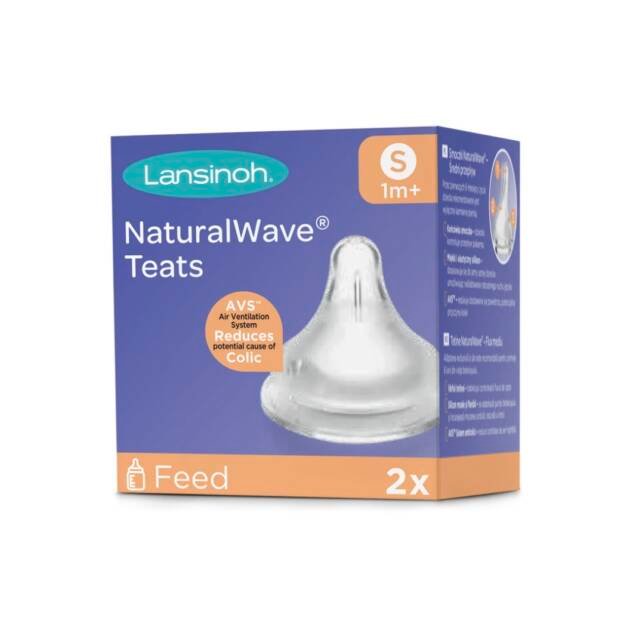 זוג פטמות לבקבוקי לנסינו מידה S