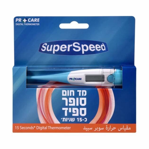 מד חום מהיר גמיש 15 שניות