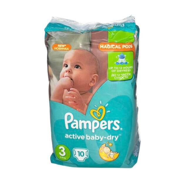 חיתולים פמפרס שלב 3