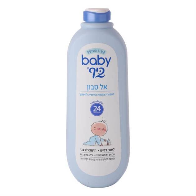 אל סבון ליטר בייבי כיף