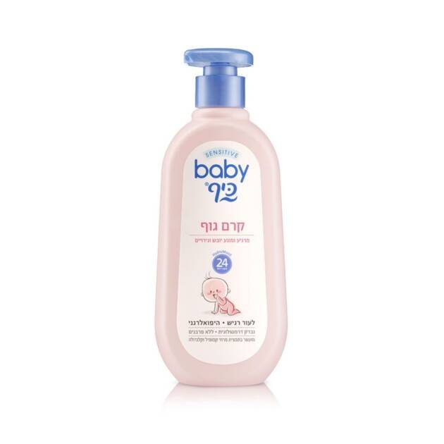 קרם גוף בייבי כיף