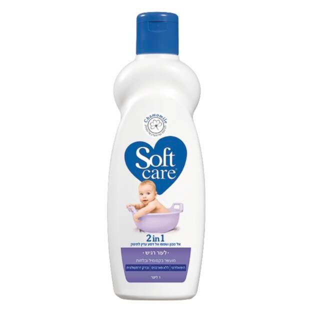 אל סבון ושמפו אל דמע 2 ב-1 סופטקר