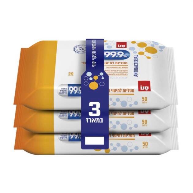 שלישיית מטליות מגבוני ניקוי וחיטוי סנו 99.9%
