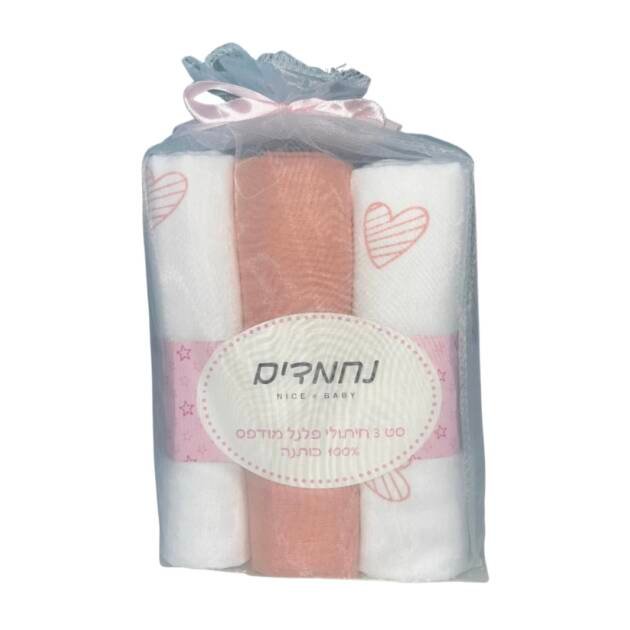 שלישיית חיתולי פלנל עם דוגמא