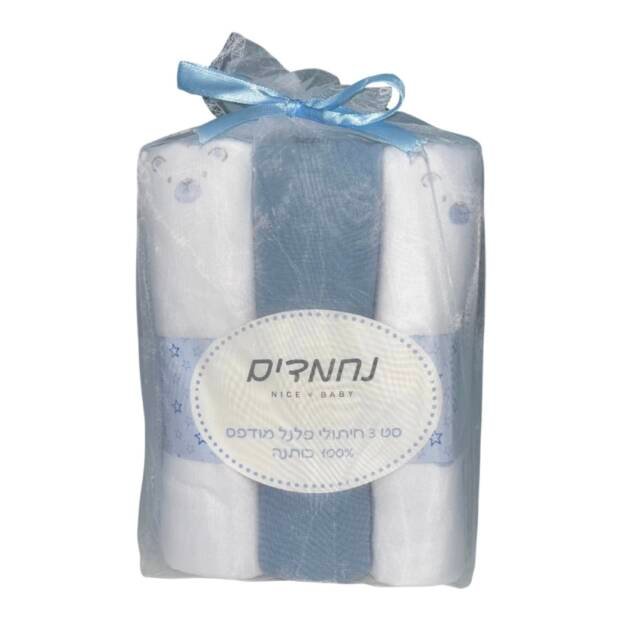 שלישיית חיתולי פלנל עם דוגמא