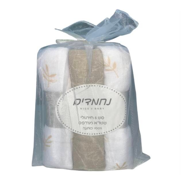 שישיית חיתולי טטרא מודפס