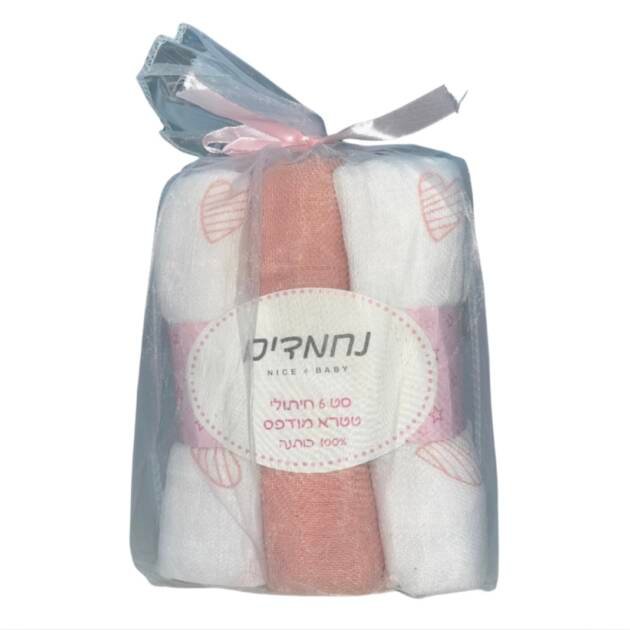 שישיית חיתולי טטרא מודפס