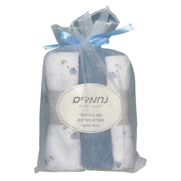 שישיית חיתולי טטרא מודפס