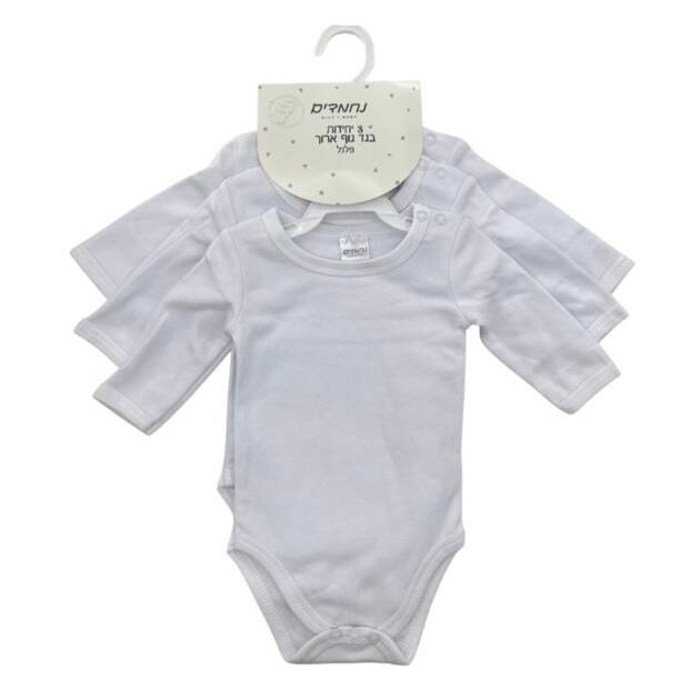 שלישיית בגד גוף פלנל 3-6