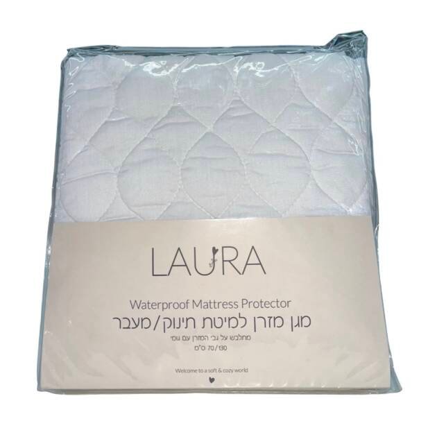 מגן מזרון למיטת תינוק ומעבר