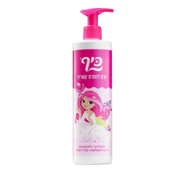 קרם להתרת קשרים כיף