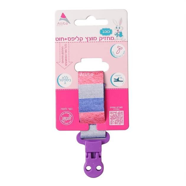 שרשרת מחזיק למוצץ