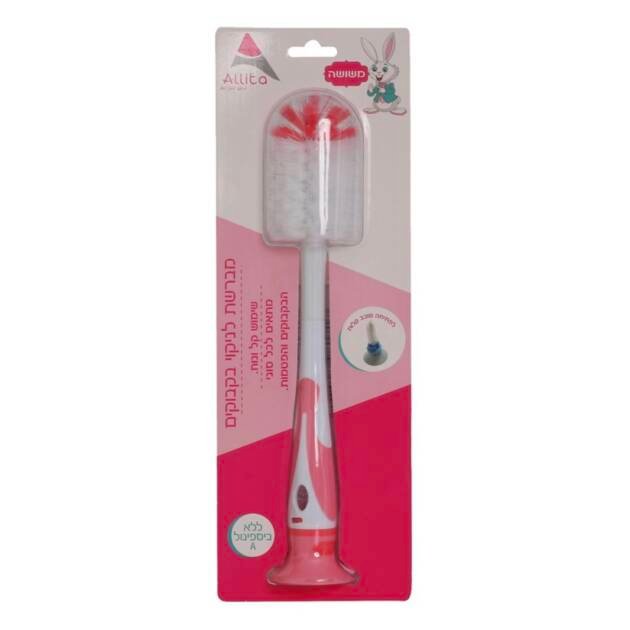 מברשת נצמדת לניקוי בקבוקים