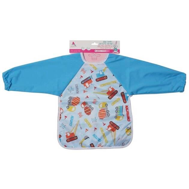 סינר עם שרוול - קטן 6+