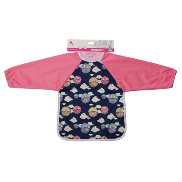 סינר עם שרוול - קטן 6+