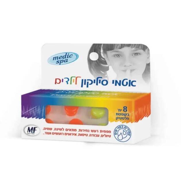 טומי אוזניים סיליקון לילדים