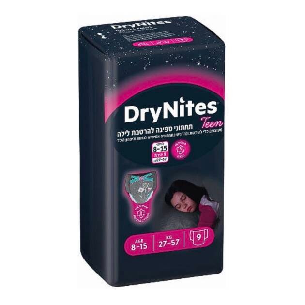 תחתוני ספיגה האגיס דריי נייט 8-15