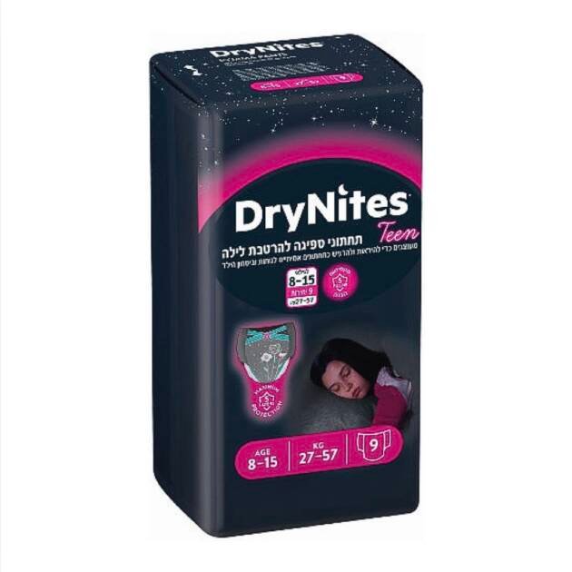 תחתוני ספיגה האגיס דריי נייט 4-7