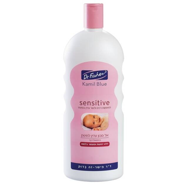 אל סבון קמיל בלו סנסיטיב ד״ר פישר