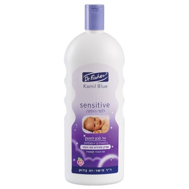 אל סבון קמיל בלו סנסיטיב לפני שינה ד״ר פישר