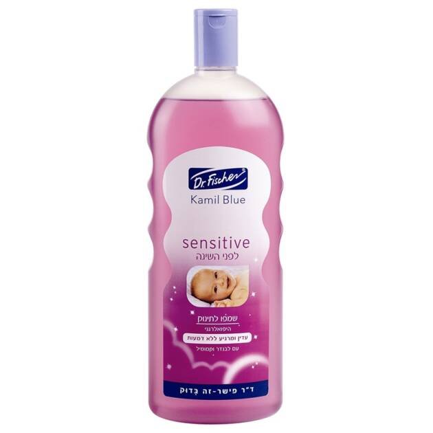 שמפו קמיל בלו סנסיטיב לפני שינה ד״ר פישר