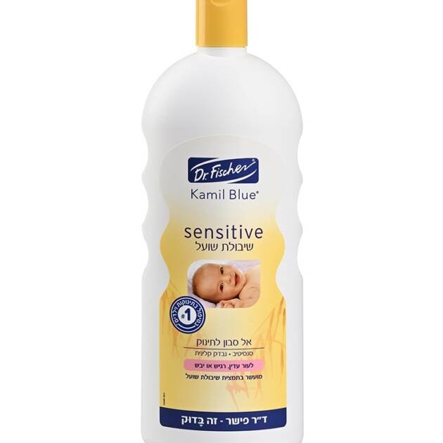 אל סבון שיבולת שועל קמיל בלו סנסיטיב ד״ר פישר