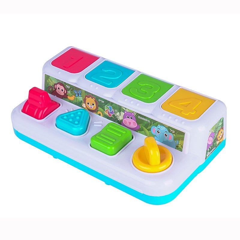 חיות קופצות דובר עברית ספארק טויס – תמונה 2