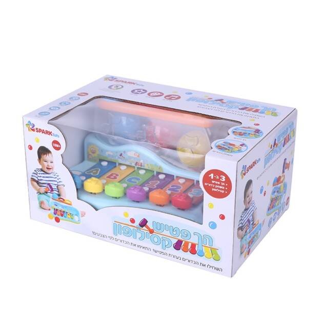 הך פטיש קסילופון ספארק טויס