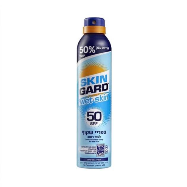 ספריי קרם הגנה מהשמש אריזת ענק 300 מ״ל