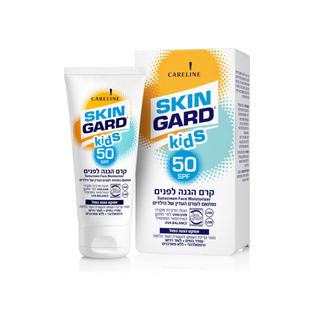 קרם הגנה לפנים סקין גארד