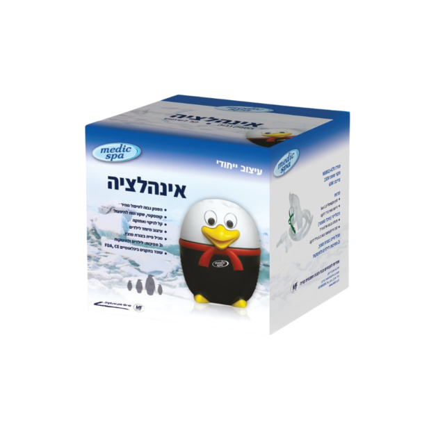 מכשיר אינהלציה