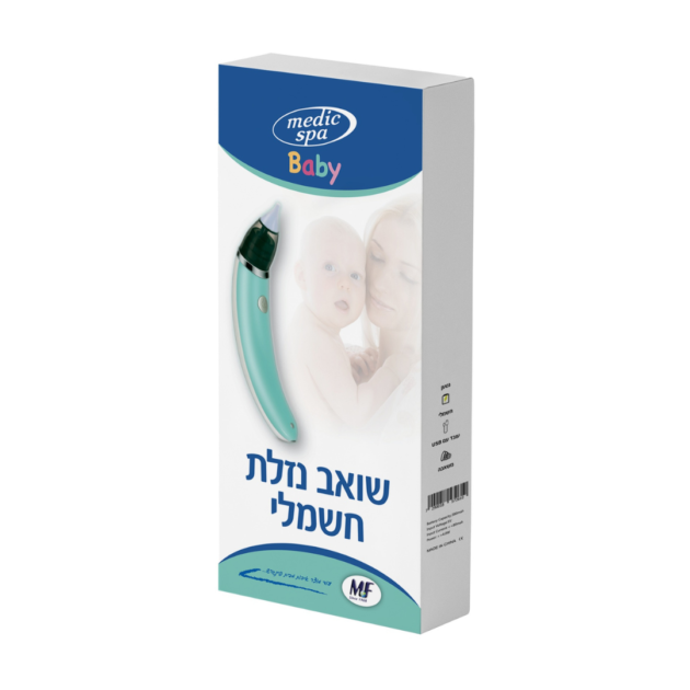 שואב נזלת חשמלי