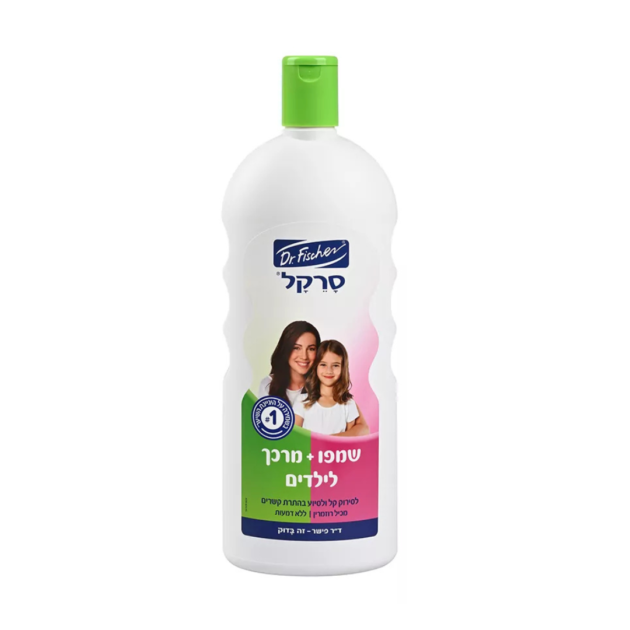 סרקל שמפו+מרכך לילדים ד״ר פישר