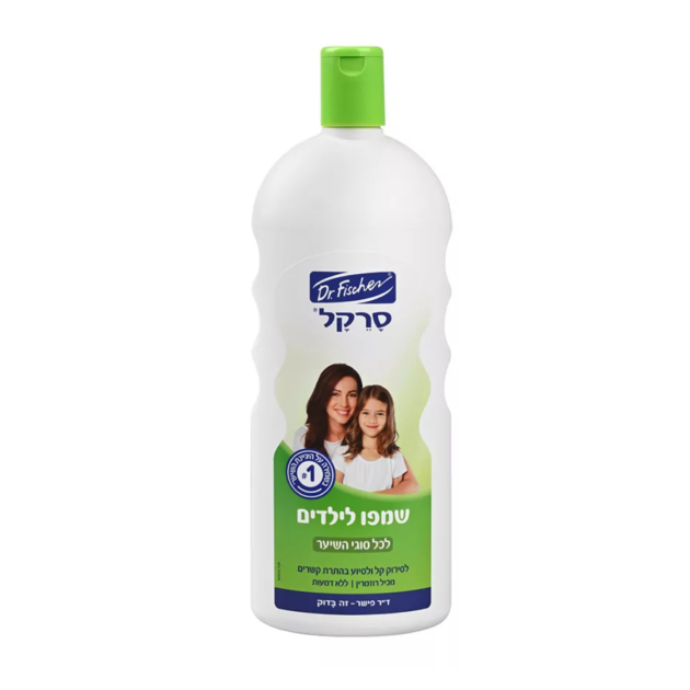 סרקל שמפו לילדים ד״ר פישר