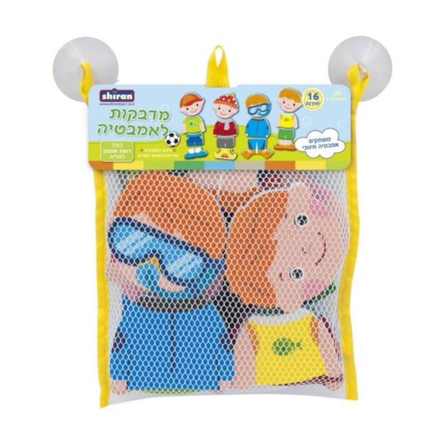 מדבקות לאמבטיה עם רשת איחסון
