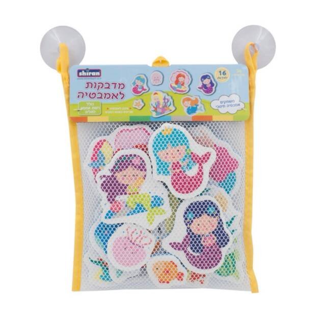 מדבקות לאמבטיה עם רשת איחסון