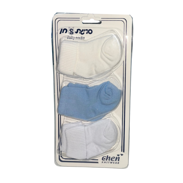 שלישיית גרביים לתינוק